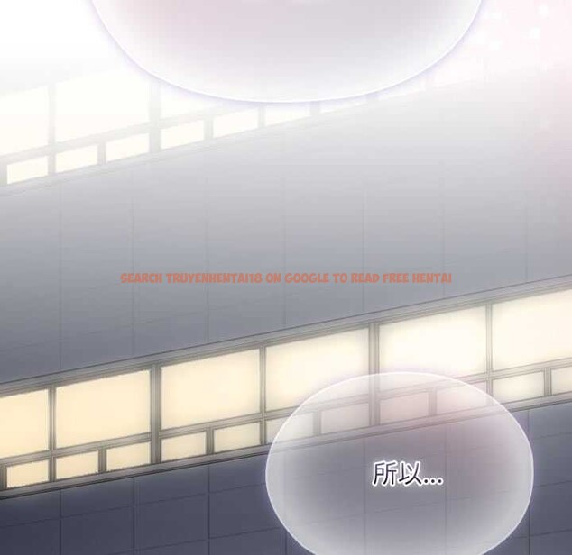 查看漫画耳邊的初戀鬼神 - 第6話 - www.tymanga.com中的4002542图片 查看漫画耳邊的初戀鬼神 - 第6話 - www.tymanga.com中的4002542图片