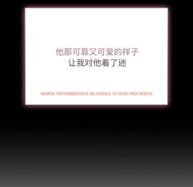 查看漫画耳邊的初戀鬼神 - 第7話 - sayhentaiz.net中的4026046图片