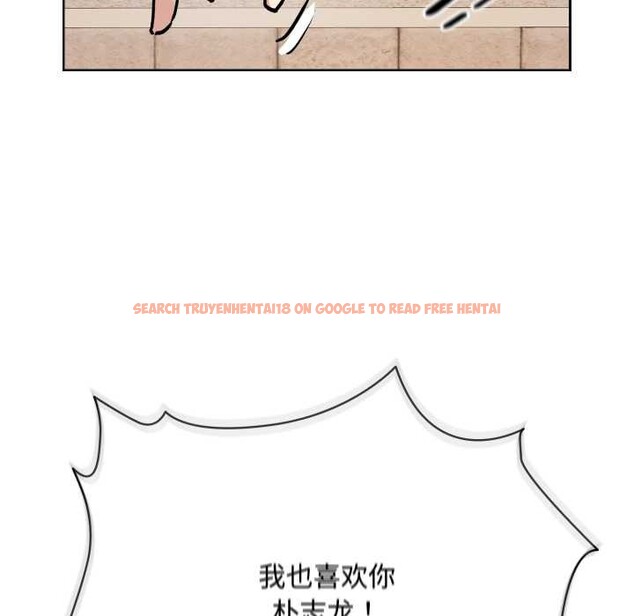 查看漫画耳邊的初戀鬼神 - 第7話 - sayhentaiz.net中的4026052图片