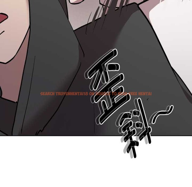 查看漫画耳邊的初戀鬼神 - 第7話 - sayhentaiz.net中的4026056图片