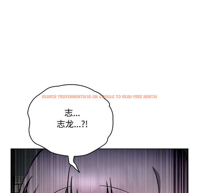 查看漫画耳邊的初戀鬼神 - 第7話 - sayhentaiz.net中的4026057图片