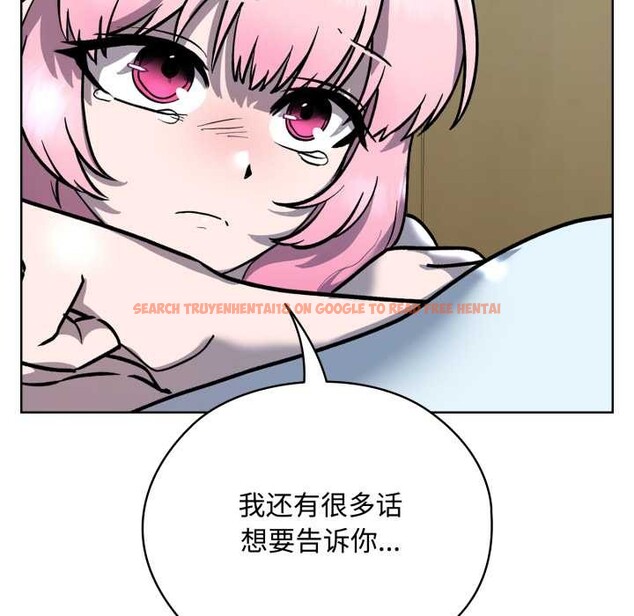 查看漫画耳邊的初戀鬼神 - 第7話 - sayhentaiz.net中的4026075图片