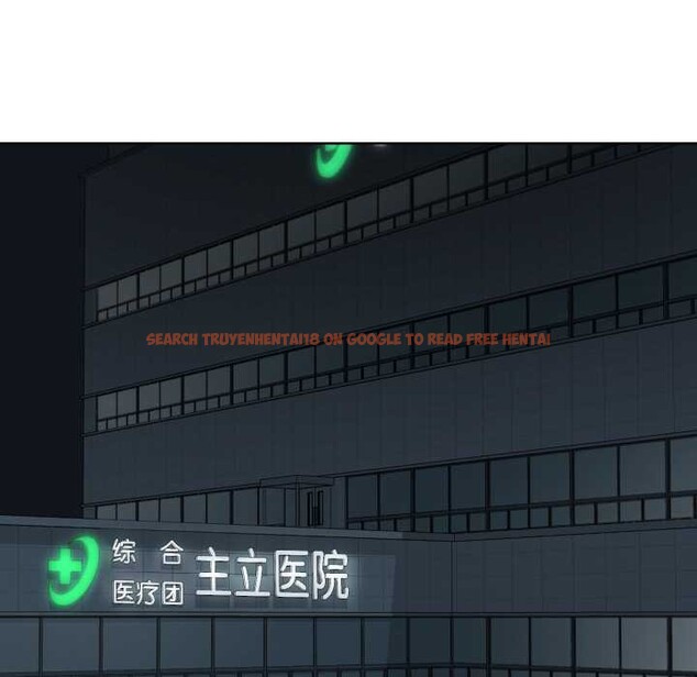 查看漫画耳邊的初戀鬼神 - 第7話 - sayhentaiz.net中的4026077图片