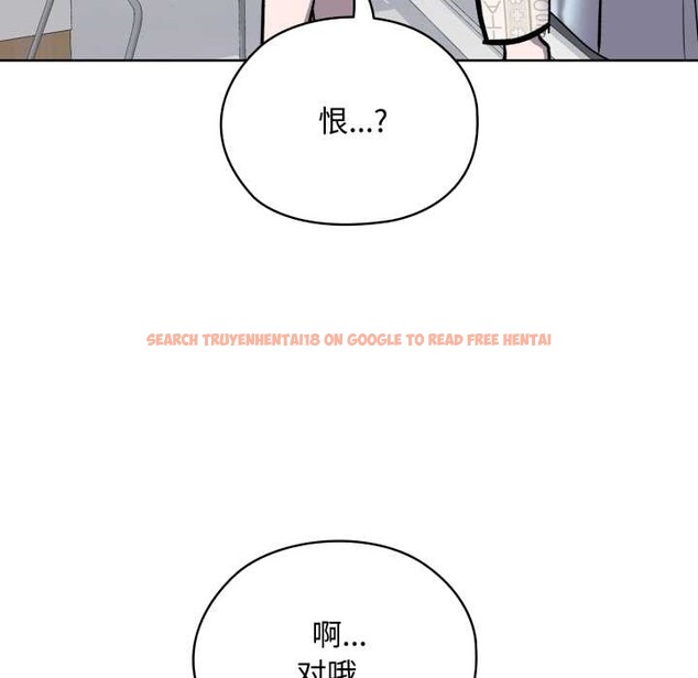 查看漫画耳邊的初戀鬼神 - 第7話 - sayhentaiz.net中的4026094图片