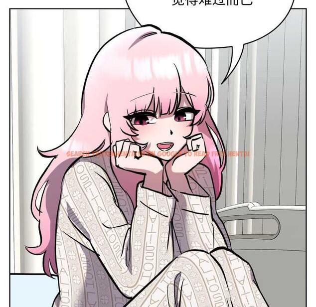 查看漫画耳邊的初戀鬼神 - 第7話 - sayhentaiz.net中的4026098图片