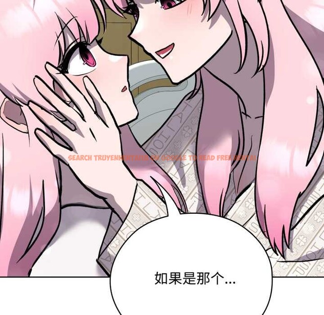 查看漫画耳邊的初戀鬼神 - 第7話 - sayhentaiz.net中的4026101图片