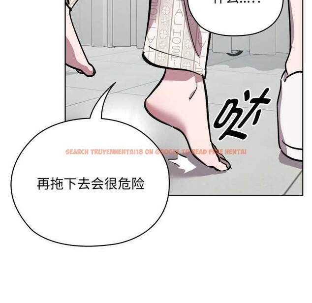 查看漫画耳邊的初戀鬼神 - 第7話 - sayhentaiz.net中的4026109图片