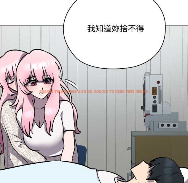 查看漫画耳邊的初戀鬼神 - 第7話 - sayhentaiz.net中的4026113图片