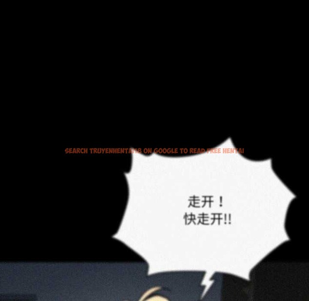 查看漫画耳邊的初戀鬼神 - 第7話 - sayhentaiz.net中的4026125图片