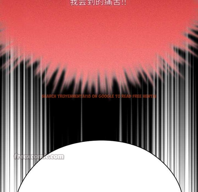 查看漫画耳邊的初戀鬼神 - 第7話 - sayhentaiz.net中的4026131图片