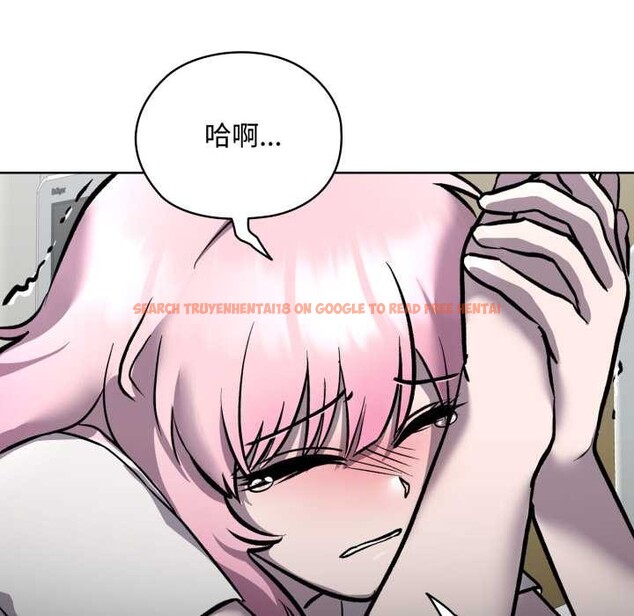 查看漫画耳邊的初戀鬼神 - 第7話 - sayhentaiz.net中的4026136图片