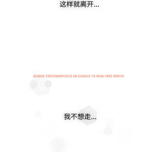 查看漫画耳邊的初戀鬼神 - 第7話 - sayhentaiz.net中的4026138图片