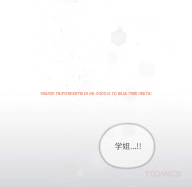 查看漫画耳邊的初戀鬼神 - 第7話 - sayhentaiz.net中的4026139图片