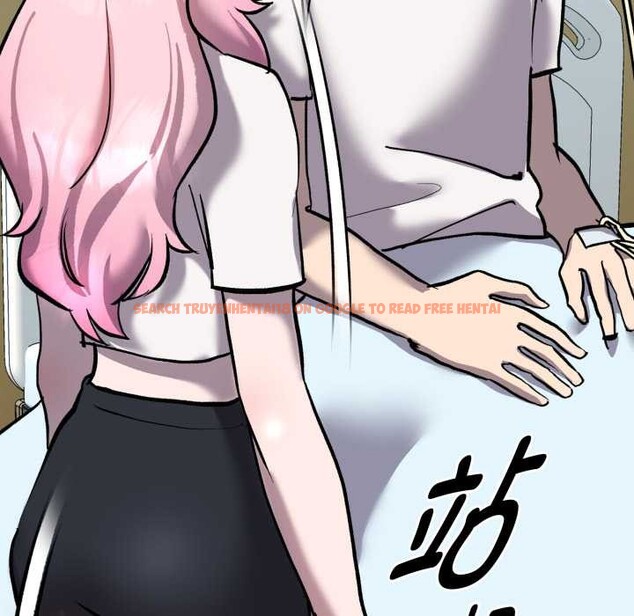 查看漫画耳邊的初戀鬼神 - 第7話 - sayhentaiz.net中的4026149图片