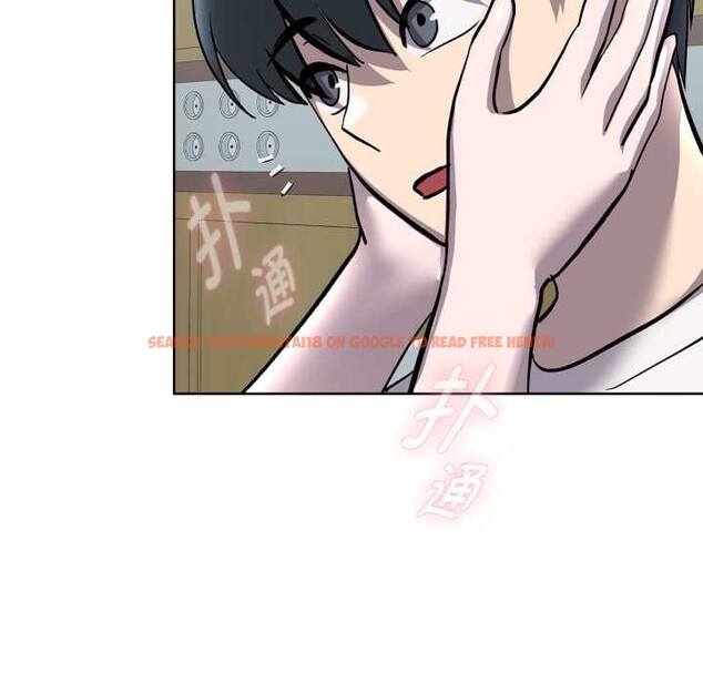 查看漫画耳邊的初戀鬼神 - 第7話 - sayhentaiz.net中的4026152图片