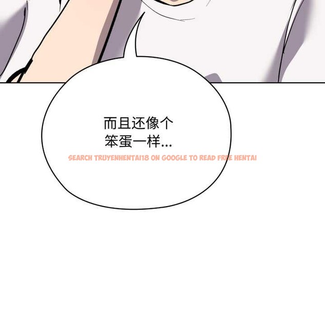 查看漫画耳邊的初戀鬼神 - 第7話 - sayhentaiz.net中的4026165图片