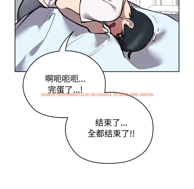 查看漫画耳邊的初戀鬼神 - 第7話 - sayhentaiz.net中的4026167图片