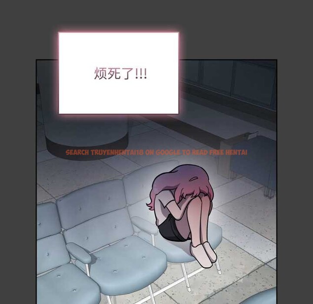 查看漫画耳邊的初戀鬼神 - 第7話 - sayhentaiz.net中的4026176图片