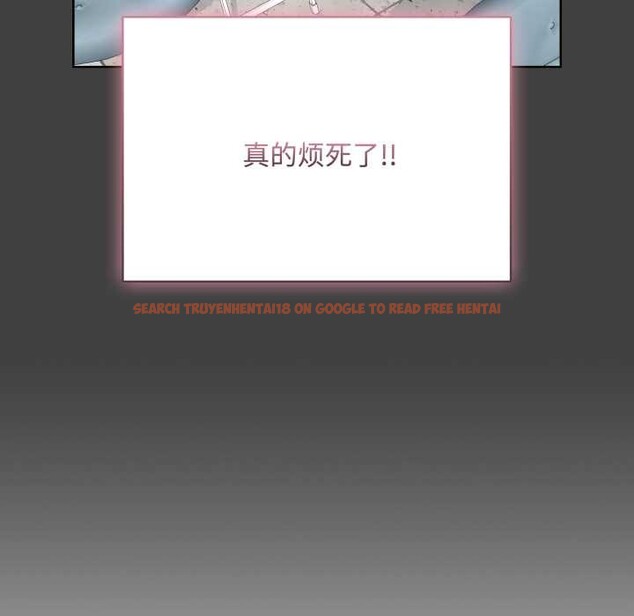 查看漫画耳邊的初戀鬼神 - 第7話 - sayhentaiz.net中的4026177图片