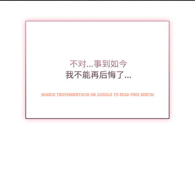 查看漫画耳邊的初戀鬼神 - 第7話 - sayhentaiz.net中的4026181图片