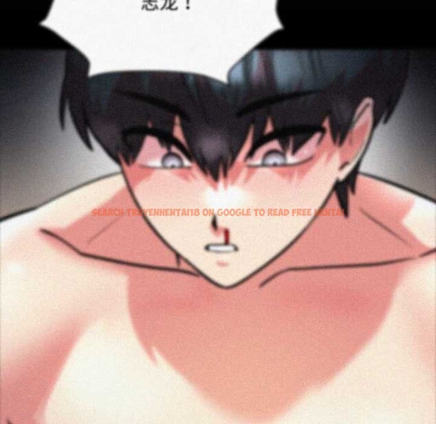 查看漫画耳邊的初戀鬼神 - 第7話 - sayhentaiz.net中的4026190图片