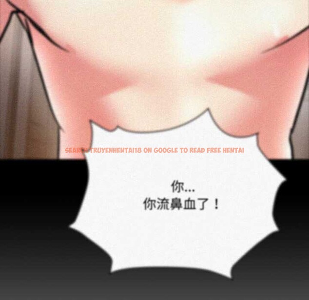 查看漫画耳邊的初戀鬼神 - 第7話 - sayhentaiz.net中的4026191图片