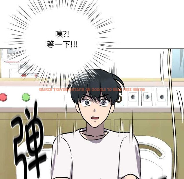 查看漫画耳邊的初戀鬼神 - 第7話 - sayhentaiz.net中的4026198图片