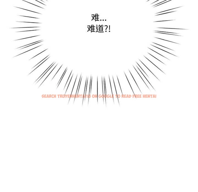 查看漫画耳邊的初戀鬼神 - 第7話 - sayhentaiz.net中的4026200图片