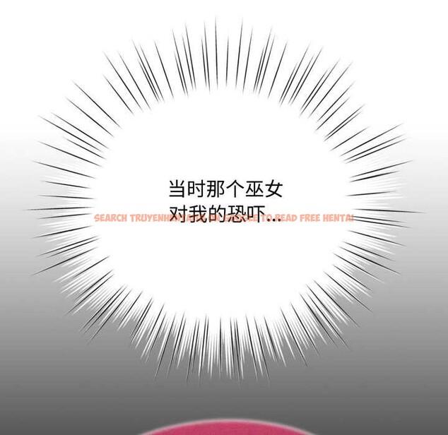 查看漫画耳邊的初戀鬼神 - 第7話 - sayhentaiz.net中的4026201图片