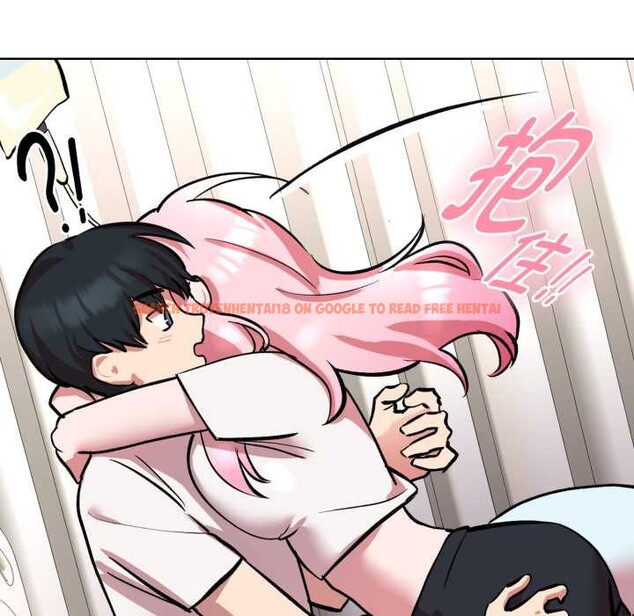 查看漫画耳邊的初戀鬼神 - 第7話 - sayhentaiz.net中的4026217图片