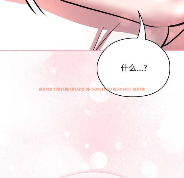 查看漫画耳邊的初戀鬼神 - 第7話 - sayhentaiz.net中的4026221图片