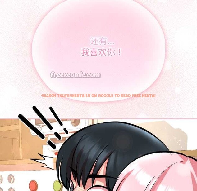 查看漫画耳邊的初戀鬼神 - 第7話 - sayhentaiz.net中的4026222图片