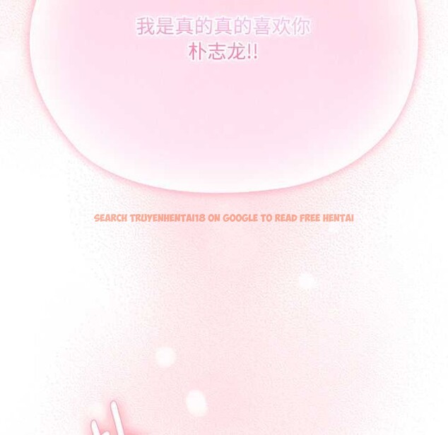 查看漫画耳邊的初戀鬼神 - 第7話 - sayhentaiz.net中的4026224图片