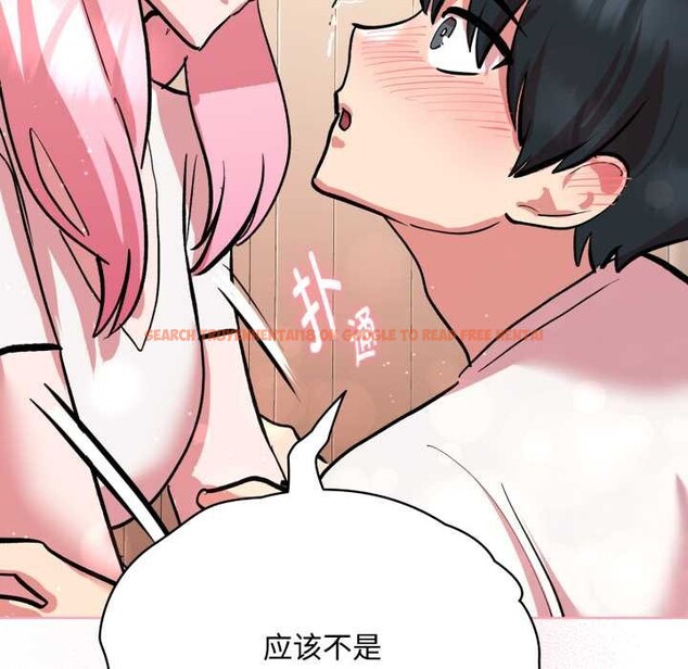 查看漫画耳邊的初戀鬼神 - 第7話 - sayhentaiz.net中的4026226图片