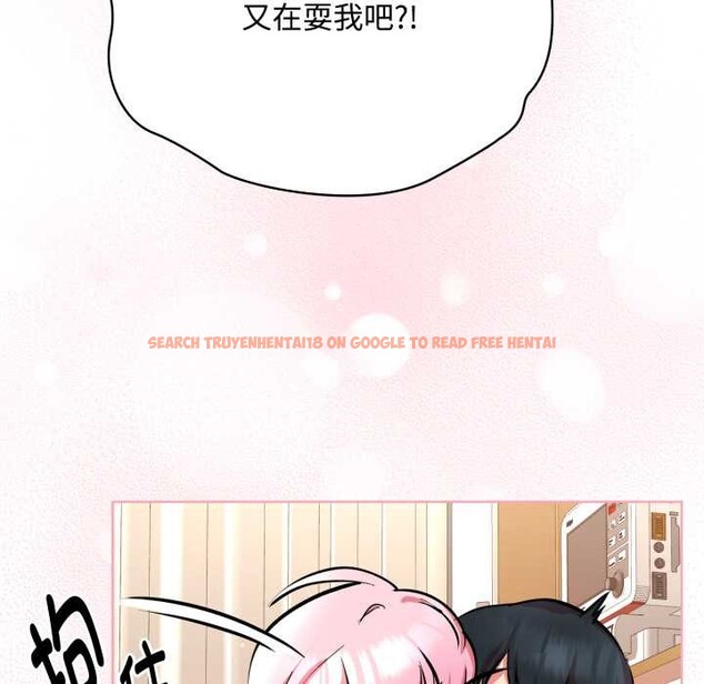 查看漫画耳邊的初戀鬼神 - 第7話 - sayhentaiz.net中的4026227图片