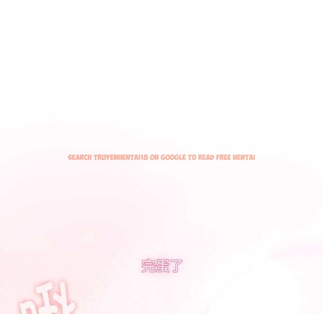 查看漫画耳邊的初戀鬼神 - 第7話 - sayhentaiz.net中的4026231图片