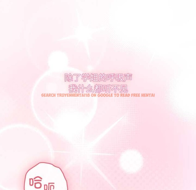 查看漫画耳邊的初戀鬼神 - 第7話 - sayhentaiz.net中的4026234图片