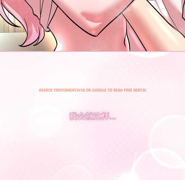 查看漫画耳邊的初戀鬼神 - 第7話 - sayhentaiz.net中的4026236图片