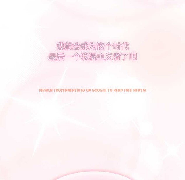 查看漫画耳邊的初戀鬼神 - 第7話 - sayhentaiz.net中的4026240图片