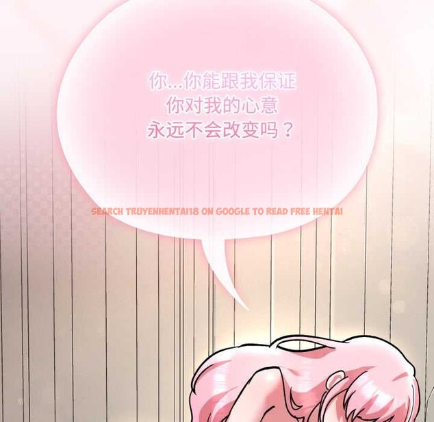 查看漫画耳邊的初戀鬼神 - 第7話 - sayhentaiz.net中的4026241图片