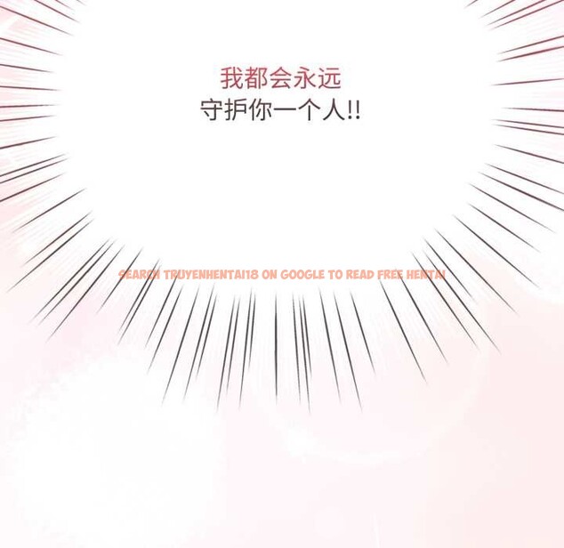 查看漫画耳邊的初戀鬼神 - 第7話 - sayhentaiz.net中的4026249图片