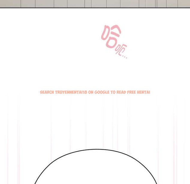 查看漫画耳邊的初戀鬼神 - 第8話 - tymanga.com中的4051624图片