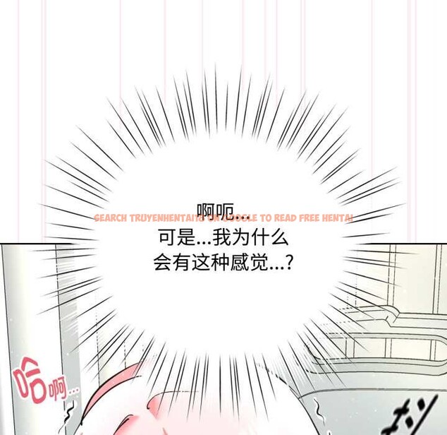 查看漫画耳邊的初戀鬼神 - 第8話 - tymanga.com中的4051646图片