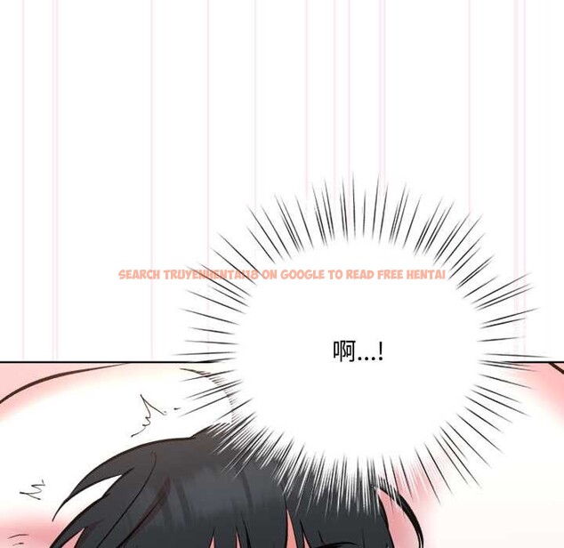 查看漫画耳邊的初戀鬼神 - 第8話 - tymanga.com中的4051656图片