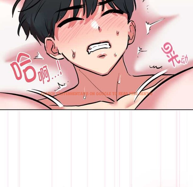 查看漫画耳邊的初戀鬼神 - 第8話 - tymanga.com中的4051657图片