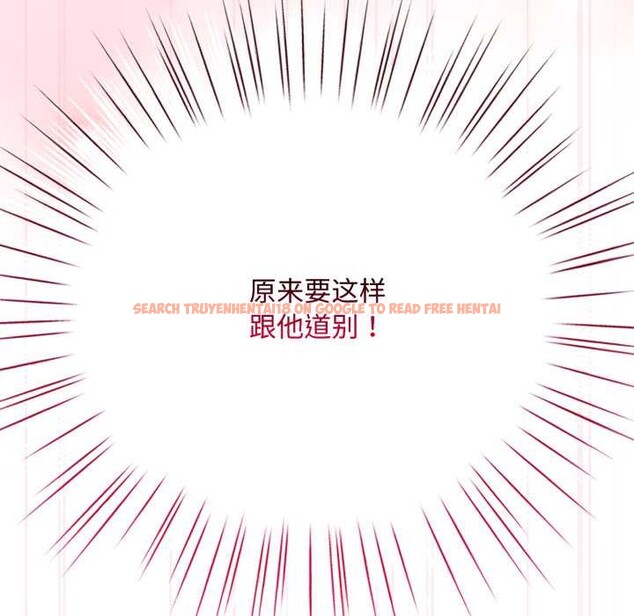 查看漫画耳邊的初戀鬼神 - 第8話 - tymanga.com中的4051660图片