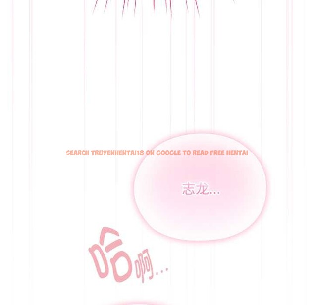 查看漫画耳邊的初戀鬼神 - 第8話 - tymanga.com中的4051661图片