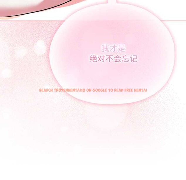 查看漫画耳邊的初戀鬼神 - 第8話 - tymanga.com中的4051672图片