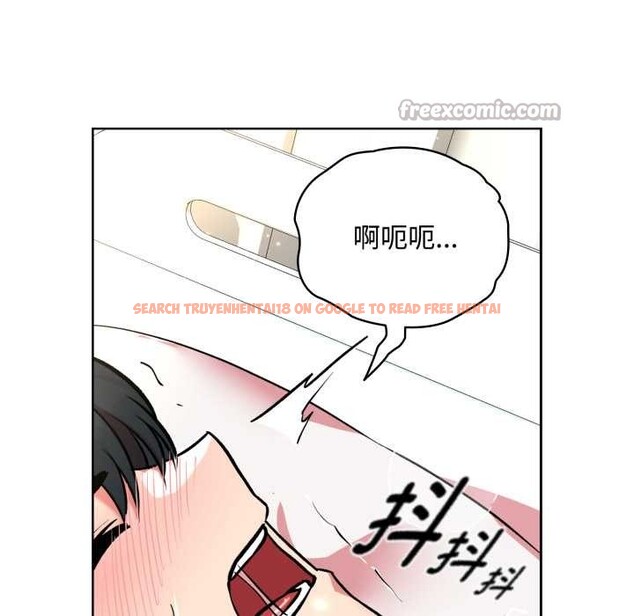 查看漫画耳邊的初戀鬼神 - 第8話 - tymanga.com中的4051678图片