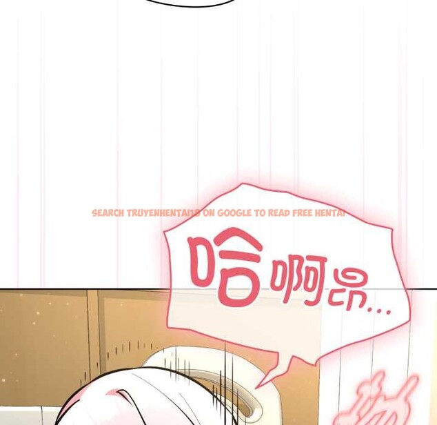 查看漫画耳邊的初戀鬼神 - 第8話 - tymanga.com中的4051680图片